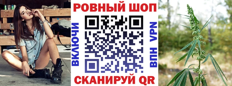 Купить наркоту Гуково ГАШ COCAIN МЕФ СОЛЬ МАРИХУАНА