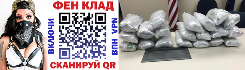 Amphetamine Розовый  что такое   Гуково 
