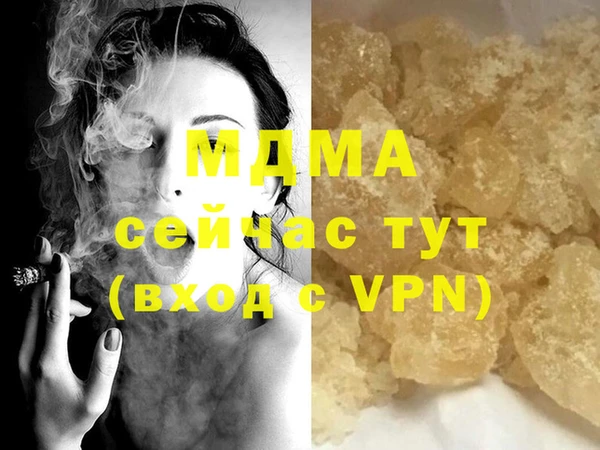 мдпв Алексин