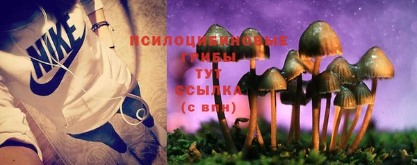 мефедрон VHQ Покачи