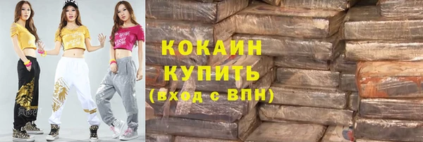 соль курить ск Алзамай