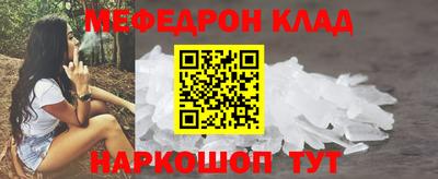 крисы Берёзовский
