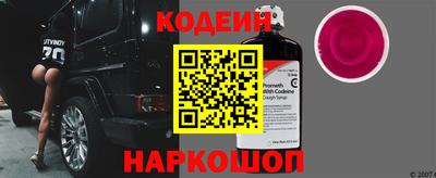 крисы Берёзовский