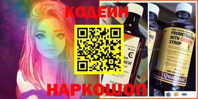 крисы Берёзовский