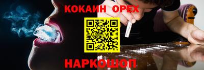 крисы Берёзовский