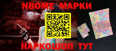 крисы Берёзовский