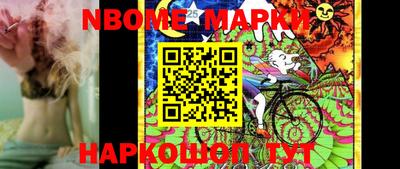 крисы Берёзовский