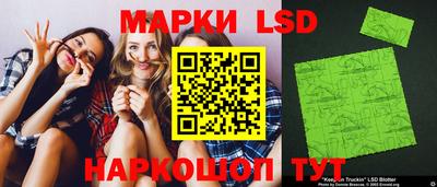 MDMA Беслан