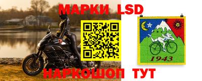 MDMA Беслан