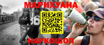 MDMA Беслан