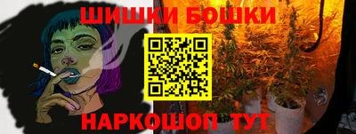 MDMA Беслан
