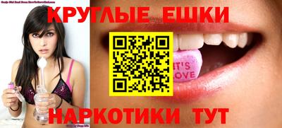 MDMA Беслан
