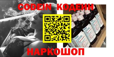 MDMA Беслан