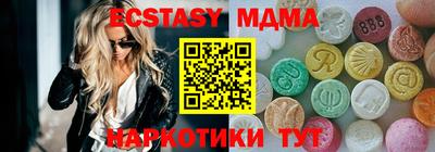 крисы Берёзовский