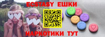 крисы Берёзовский
