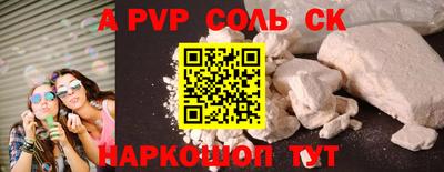 MDMA Беслан