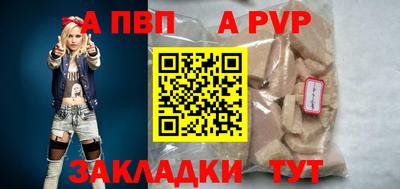 крисы Берёзовский