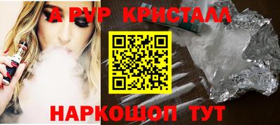 MDMA Беслан