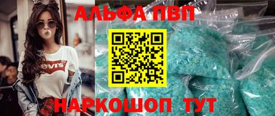 MDMA Беслан