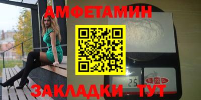MDMA Беслан