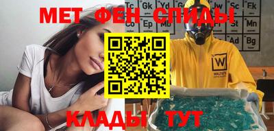 крисы Берёзовский