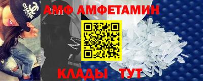 MDMA Беслан