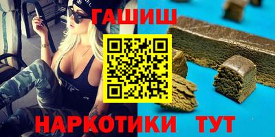 крисы Берёзовский