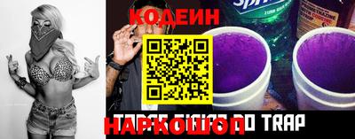 крисы Берёзовский