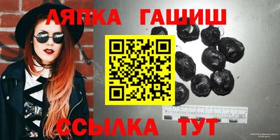 крисы Берёзовский
