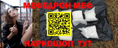 крисы Берёзовский