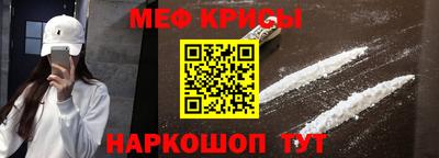MDMA Беслан