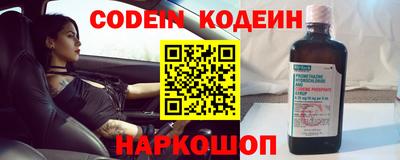 MDMA Беслан